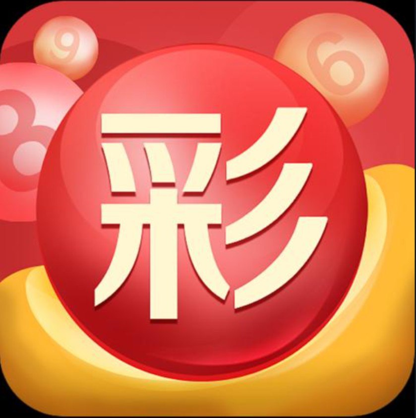 双色球媒体预测汇总500万